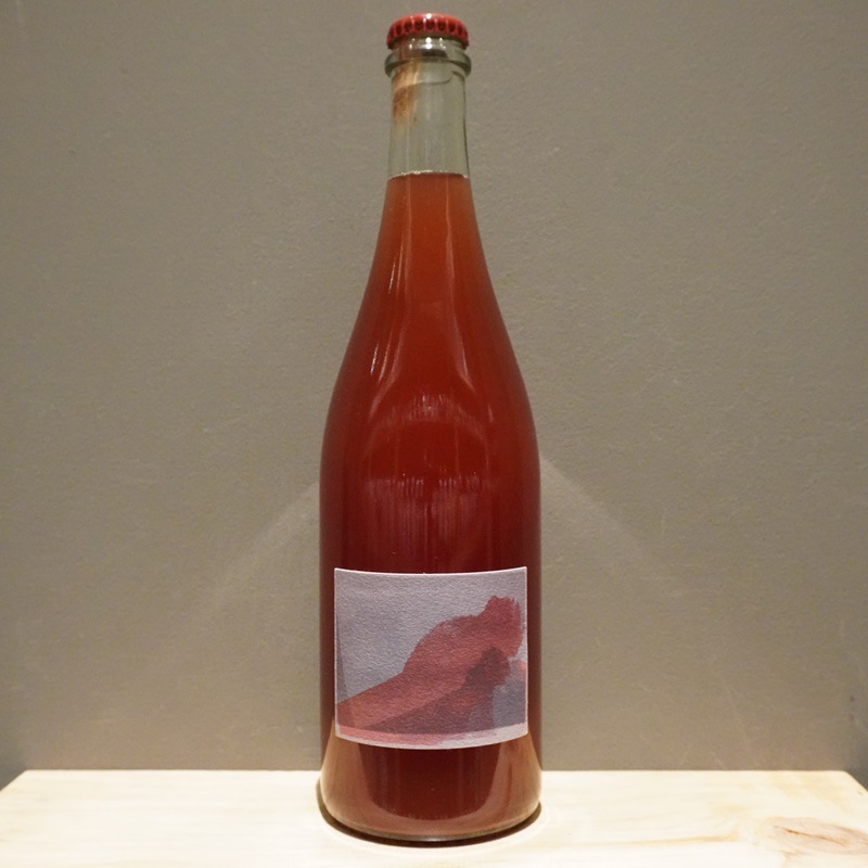 ベンツェ・ビルトック ペティアン・ロゼ 2022 750ml<br>Bencze Birtok