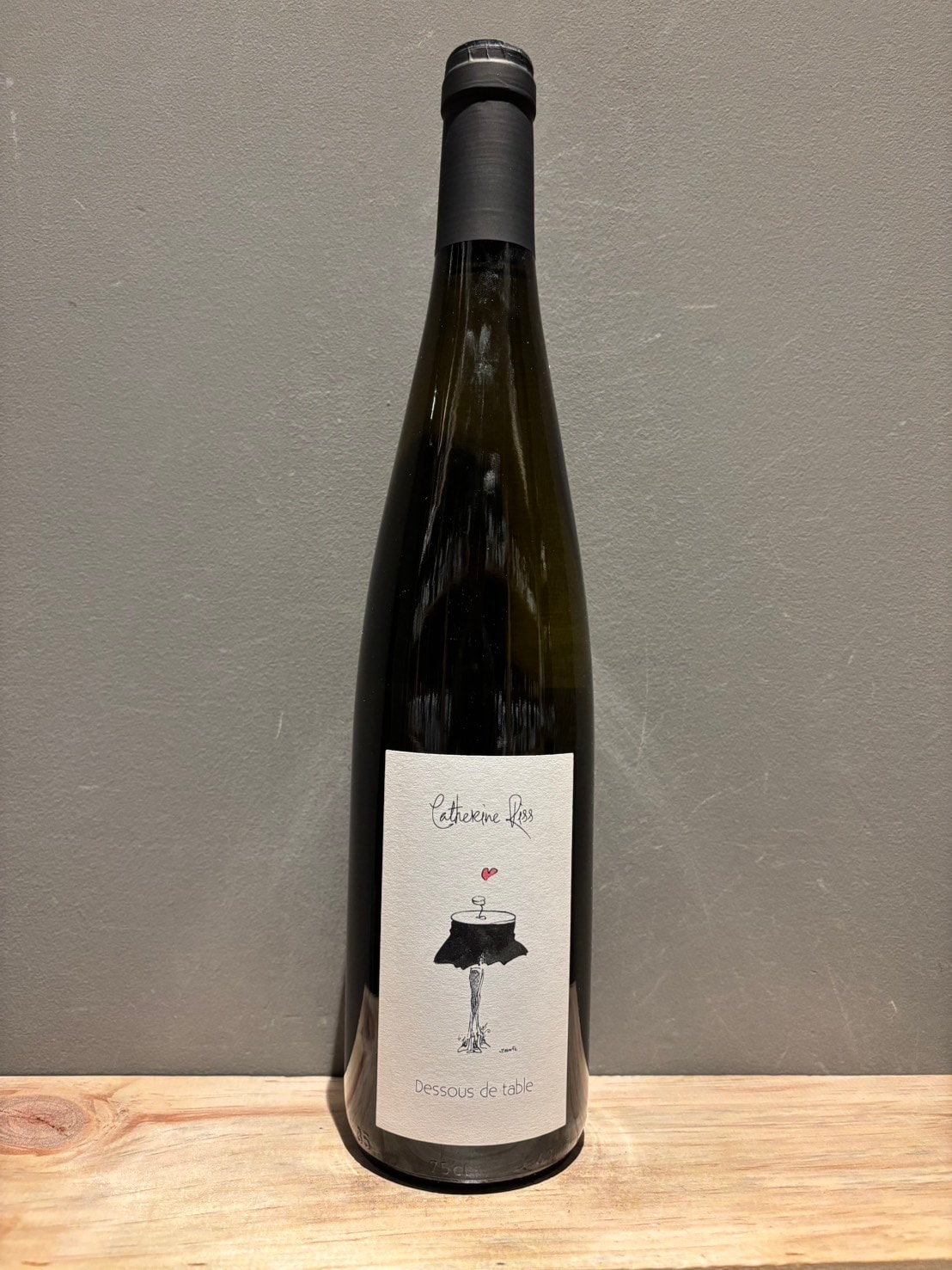 カトリーヌ・リス ドゥス・ド・ターブル 2023<br>Catherine Riss