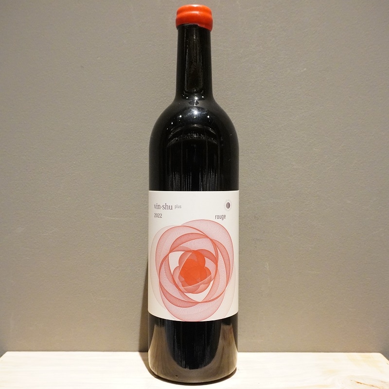 ボタニカル・ライフ ヴァン・シュウ・プラス・ルージュ 2022<br