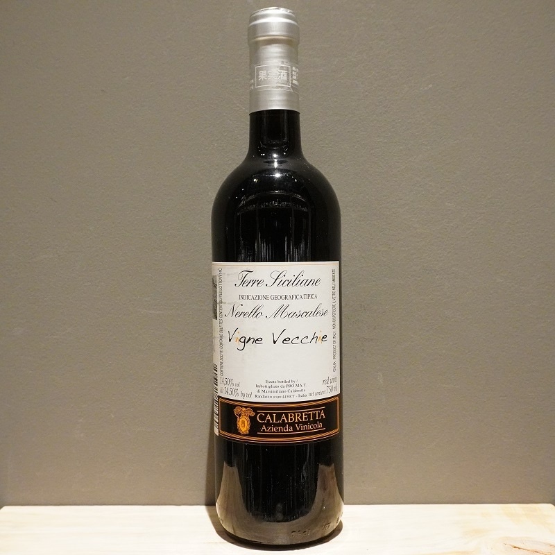 wine様 駒園ヴィンヤード Cru Nishino シラー｜ワイン通販の世界のワイン葡萄屋