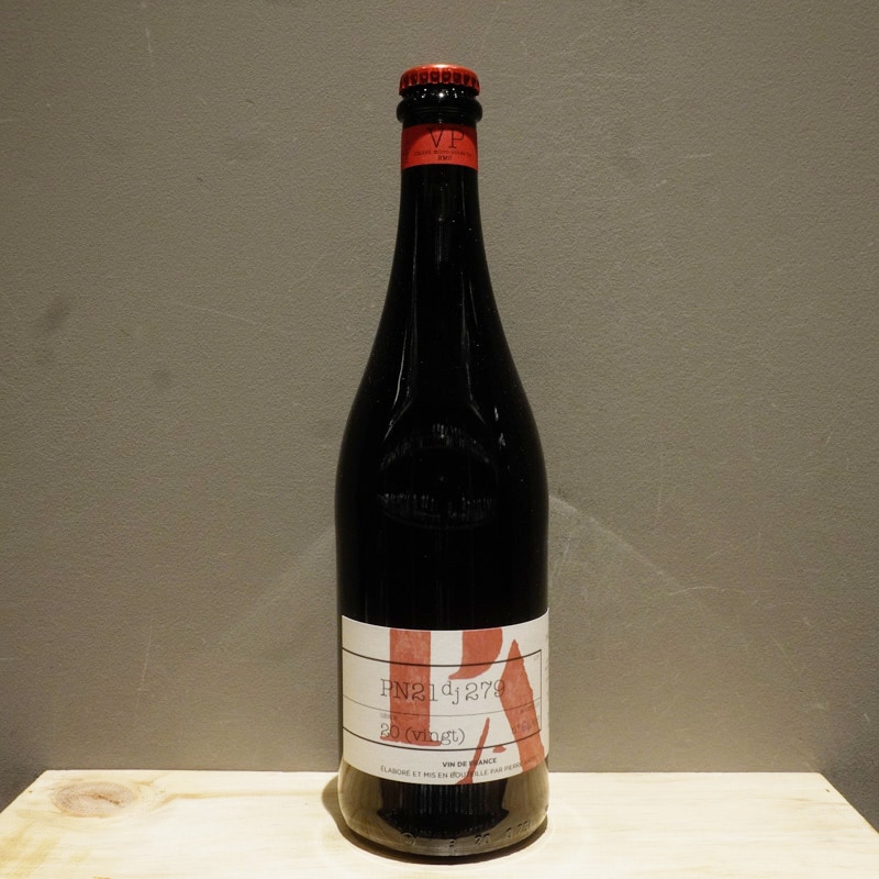 ピエール・アンドレ ピノ・ノワール セリ20 2021 赤 750ml<br>Pierre