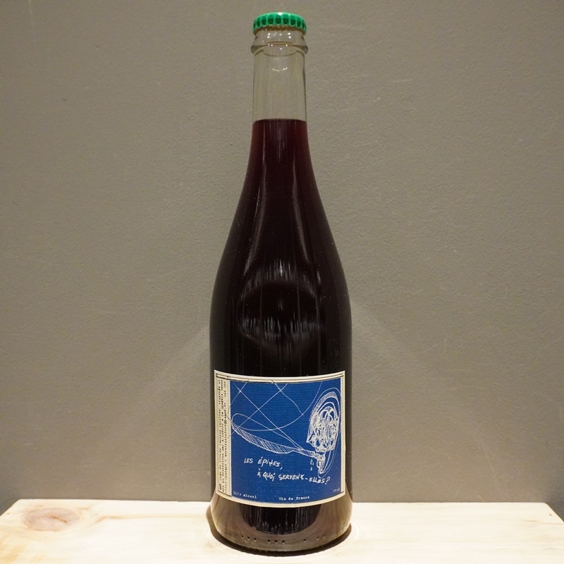 オーレリアン・ルフォー レ・ゼピネ・ア・クワ・セルヴテル 2018 750ml