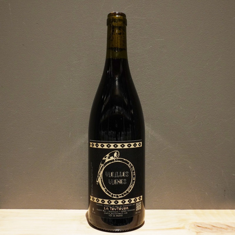 VITRUVE ヴィートゥルーヴ　新品未使用！ 長沢製作所】ヴィークリア[KODAI-TXS-G92R/LE-G92R]古代 R座