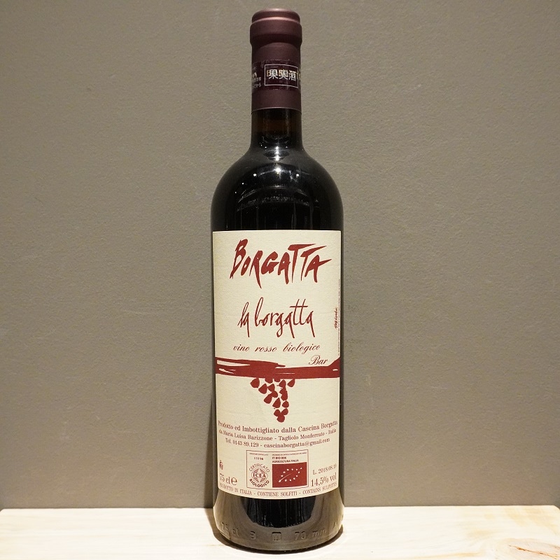 ラッタッタ確認画像 ラゼッタ|タイルへのこだわり ニッタイ工業株式会社