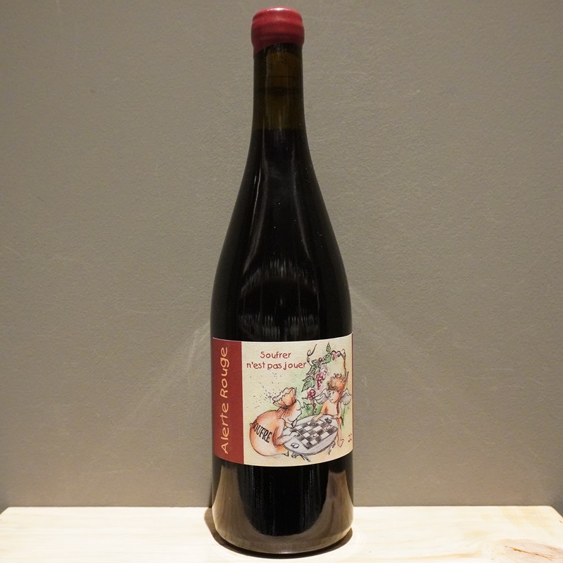 ジェローム・ランベール アレルト・ルージュ 2022<br>Jerome Lambert