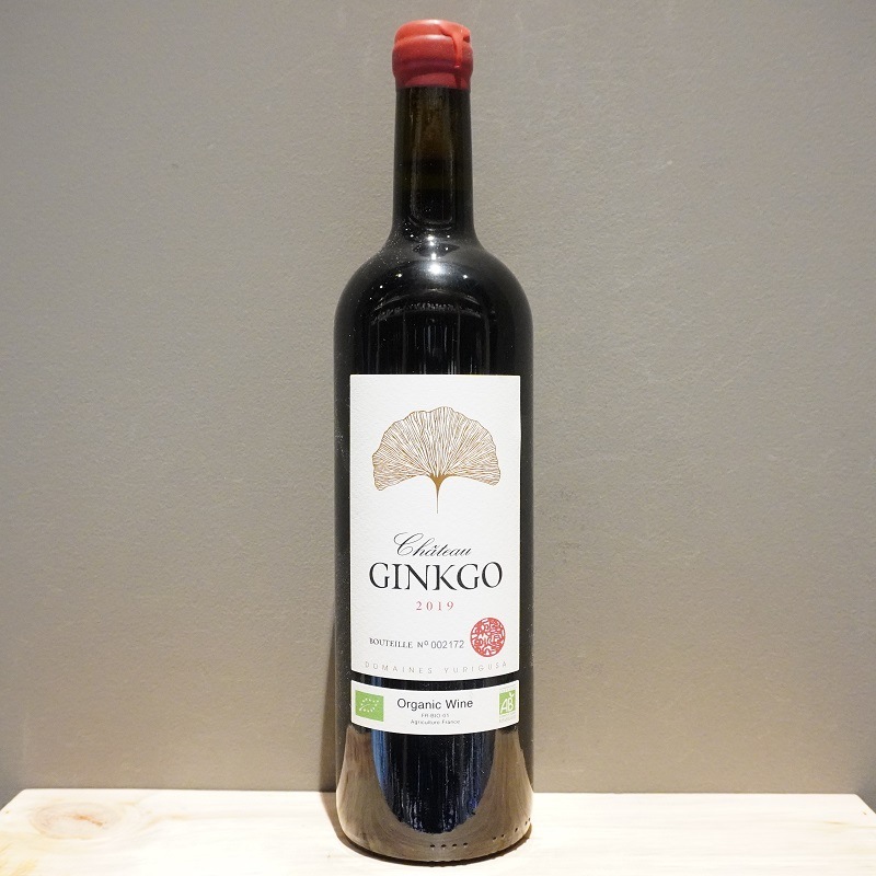 Château Ginkgo 2021 有機ワイン 750ml シャトー・ジンコ 2021 - 今井商店ウェブワインセラー