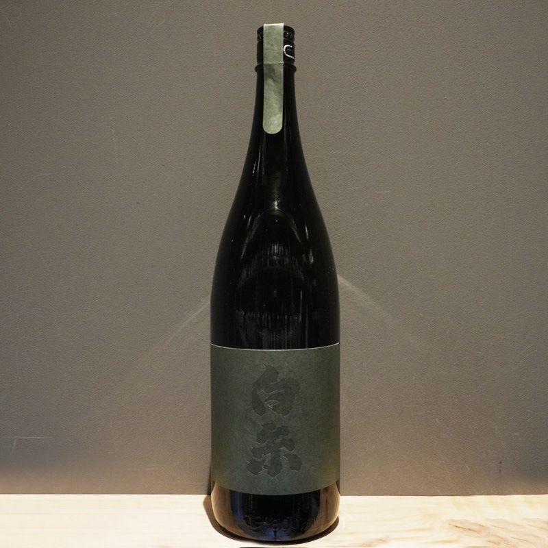【限定品】白糸酒造 創業170周年記念酒 限定品】白糸酒造 創業170周年記念酒 - メルカリ