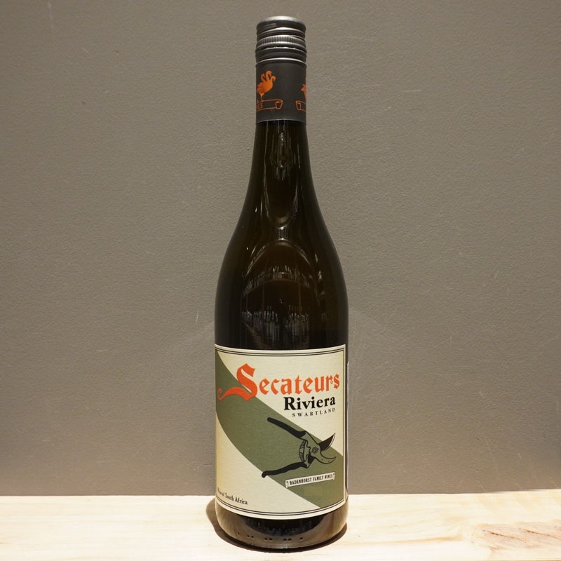 A.A.バーデンホースト セカトゥール・リヴィエラ 2023 オレンジ