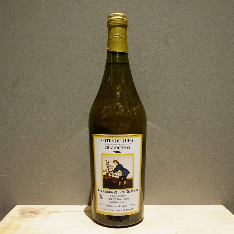 レ・コトー・デュ・ヴァル・デ・ソルヌ シャルドネ 2006 白 750ml<br