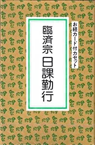 �Ԥ��С� �׺ѽ����ݶй� - ���ߡ�����ߤˤ⤪������ʥ����åȥơ��ס�