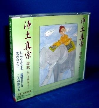 ڿ ʩ ɤ դ  󤵤  ¤ɤ ʤ /  ۤʣãġ