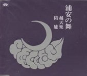 [ڡ]  ¤ʣãġ