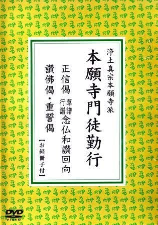 [����DVD] ���ڿ����ܴ�������̶йԡ������������������������ʤɡʣģ֣ġ�