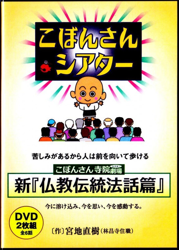 �Ի�������ʩ������ˡ�á��Фβϸ�����Ϸ�»ࡢȬ��ʤ�ϻ�áʣģ֣ģ����ȡ�