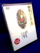 �ھ��ڿ����ܴ���ɡ��ǲڤȤ���Ω�����ʣģ֣ģ����ȡ�