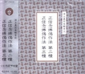 [���ڿ����ܴ���� ��η���������ΰ٤Τ���] ����ǰʩ����ˡ �����軰�� �� ����:��ٱ�ͺ�ʣãġ�