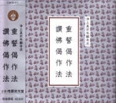 [���ڿ����ܴ���� ��η���������ΰ٤Τ���] ��������ˡ����������ˡ �� ����:价����ʣãġ�