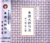 [���ڿ����ܴ���� ��η���������ΰ٤Τ���] ������պ�ˡ �������� �� ����:��ٱ�ͺ�ʣãġ�