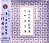 [���ڿ����ܴ���� ��η���������ΰ٤Τ���] ����ˡ������ˡ����������ˡ �� ����:��ٱ�ͺ�ʣãġ�