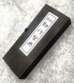 �ڤ����ܡ۾��ڿ����ܴ���ɡ����������С��ޤ��ܷ���