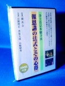 �ھ��ڿ����ܴ���ɡ��󲸹֤�ˡ���Ȥ��ο����ʣģ֣ġ�