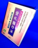 �ھ��ڿ����ܴ���ɡ������ס������׺�ˡ�ʣģ֣ġ�