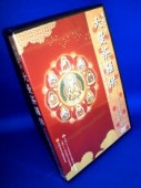 �ڹ���������ۿ������� ������嶡���������Фʤɼ�Ͽ�ʣģ֣ġ�