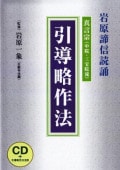 ���������污��������ή�˰�Ƴά��ˡ ���丶�����աʣãġܽ��ҡ�