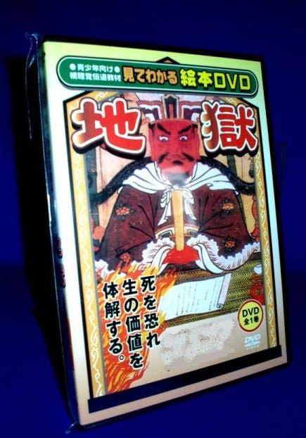 ��ʩ������DVD�۱�̿�����Ϲ������ʣģ֣ġ�