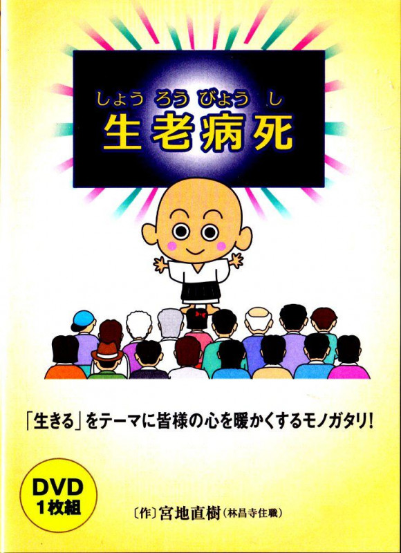 ��ʩ����ǵ��ʩ��ʪ�����Ϸ�»� ���ʣģ֣ġ�