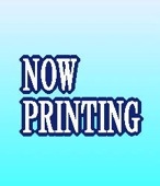 �߸��Թֱ��ʩ���Ȥϡ�ʩ�ˤʤ뤳�Ȥȸ��Ĥ������ʩ�ˤʤ������١ʣãģ����ȡܹ�ڲ�����