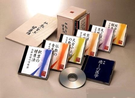 講演・健康法》仏教に学ぶ心の健康・身体の健康～丹田式呼吸法・食事
