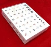 ���Ĺ����դΣ�ʬʩ��ˡ�ý����饸�����äλ���ƻ�٤���ʣãģ����ȡ�