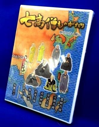7枚組　稀少旧仏盤　RCA/READERSDIGEST ベートーヴェン交響曲全集／レネ・レイヴォヴィッツ、RPO Vintage Mini Organ With Chord Battery Operated Toy Old Japan RARE