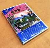 [���ڿ���] ������λ�Υ�����ˡ�� �ع��Ϻ� - ��������⹻����̿���� - �١ʣģ֣ġ�
