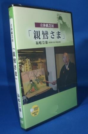 Ω�λ�ǵ�ؿ��¤��ޡ٤Ǹ��������ͤΤ����嵭�������աʣģ֣ġ�