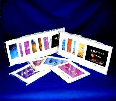 仏教伝道・映像教材》 蓮如さま～イノベーターれんにょ上人（DVD