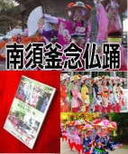 ��ܳ���ǰʩ�٤ꡦ��Ͽ�������ֳޤξ�����������ܤ���׻����ʣģ֣ġ�