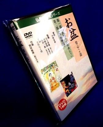 ��ʩ����ʪ��ۤ��ߤäƤʤ��ˡ�������ʪ��ʣģ֣ġ�