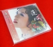 子守歌》アグネスチャンが歌う世界の子守唄-日本語/英語/中国語