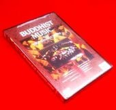 ʩڥ󥵡ȡβʣģ֣ġ