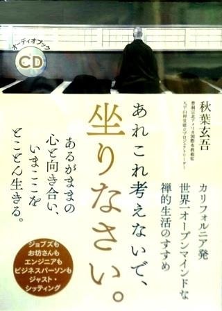 ��ʩ����ϯ�ɡۤ��줳��ͤ��ʤ��ǡ�����ʤ�������ƶ�������ո����¾��ʣãģ����ȡ�