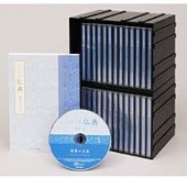 ��ʩ���ֺ¡���¼����ʩŵ���ɤ߲򤯡�����ʩ�����餪�С����⡢̱�äޤǡʣã�26���ȡ�