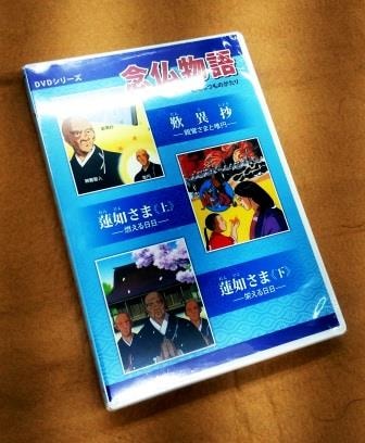 ��ʩ�����˥��ϡǡ���ޡ�ǳ�����������ɤ������� �� ���¤��ޤ�ͣ�ߡ�÷�۾��ʣģ֣ġ�