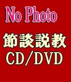 [ʩ��ˡ�á������ⶵ] �󲸹� �� ǽ���� �����ⶵ�ʣģ֣ġ�