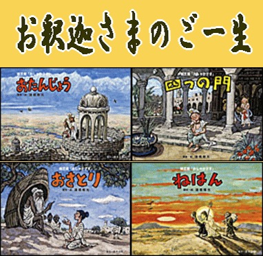 ��ʩ����ǵ�� ����व�ޡ������㥫���ޤΤ��������֤ޤĤꡢ���������˳ع����ݰ�ˡʻ�ǵ�å��åȡ�