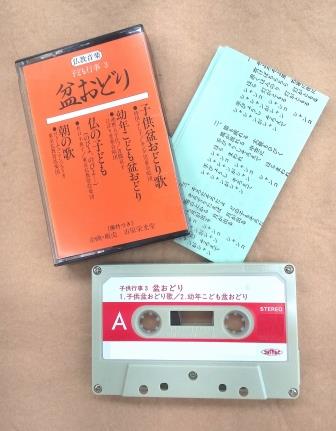 ����ݥ󥳥���󥳤λҶ��ߤ��ɤ건 -������Į�����٤����ˡ� / �λ�����ղ���Ĥ��ʥ����åȥơ��ס�