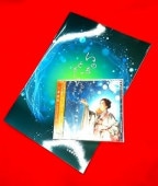 斉藤秀雄メソッドによる指揮法講座（DVD） | カラオケ/合唱,合唱