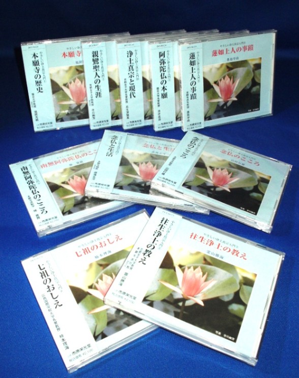 [ʩֺ¡ʩ]  䤵ڿ6ǰʩΤĹͺʣãġ