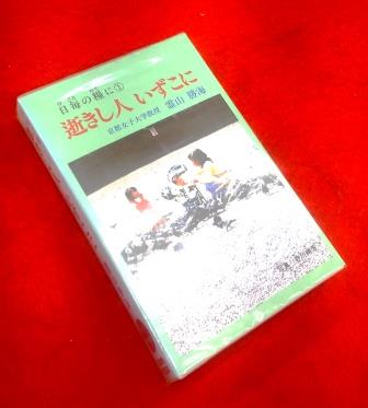�ھ��ڿ���ˡ�á��¤����ͤ������� / ������Ȥˡ�1�˥����åȥơ�����